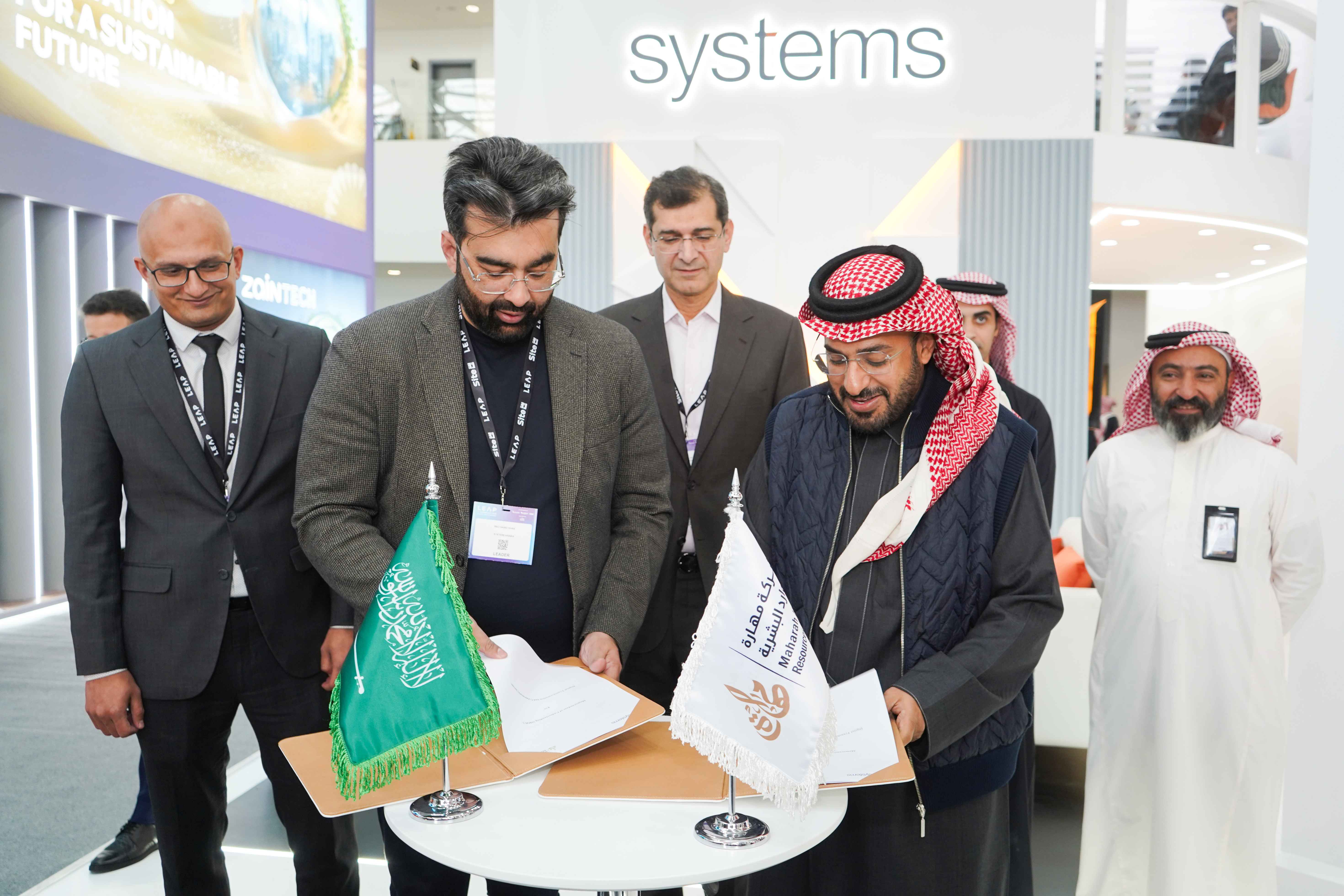 https://www.systemsltd.com/newsroom/systems-arabia-and-mahara-collaborate-accelerate-innovation-human-resource-management-leap